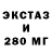 Кетамин VHQ Xristina kosti