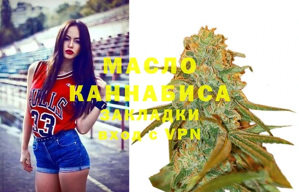 бошки Арсеньев