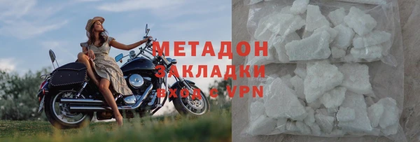 бошки Арсеньев