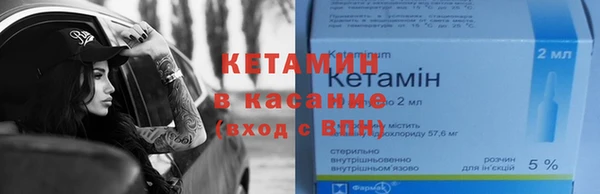 бошки Арсеньев