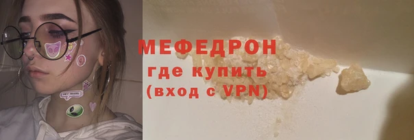 гидропоника Навашино