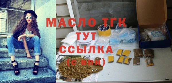 гидропоника Навашино