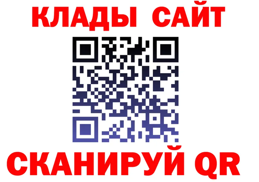 МЕФ 4 MMC tor площадка OMG Советская Гавань