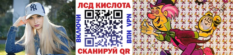 цена наркотик  Советская Гавань  Марки N-bome 1,5мг 